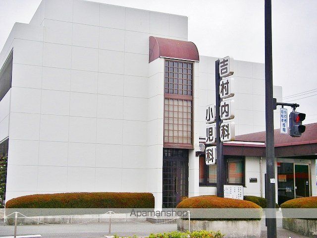 病院　吉村内科小児科（病院）まで883m