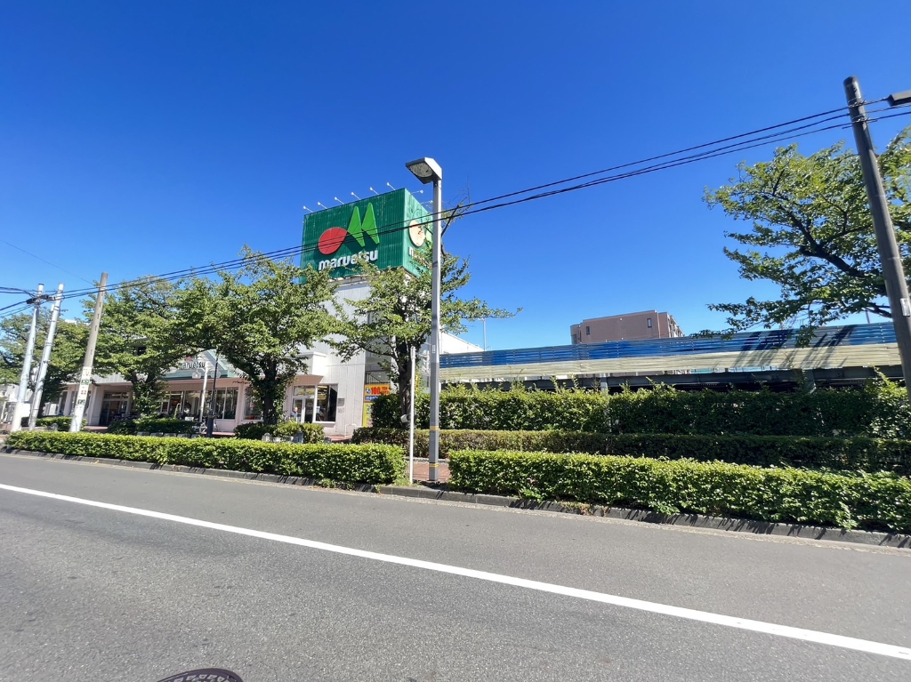 スーパー　マルエツ東和店（スーパー）まで414m