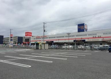 スーパー　東武ストア新船橋店（スーパー）まで570m