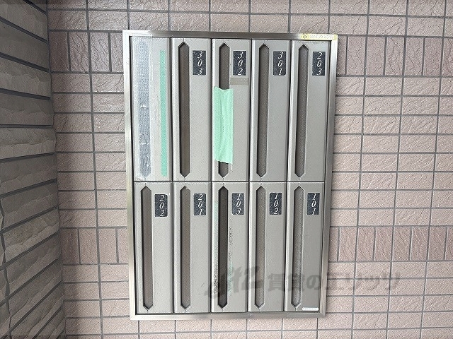 その他共有部分　集合ポスト