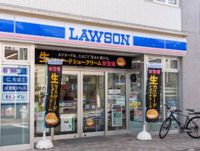 コンビニ　ローソン 杉並西荻北四丁目店（コンビニ）まで111m