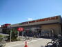 スーパー　ヤオコー所沢美原店（スーパー）まで602m