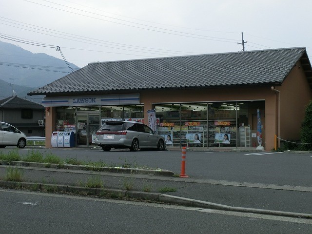コンビニ　ローソン 岩倉西河原店（コンビニ）まで173m