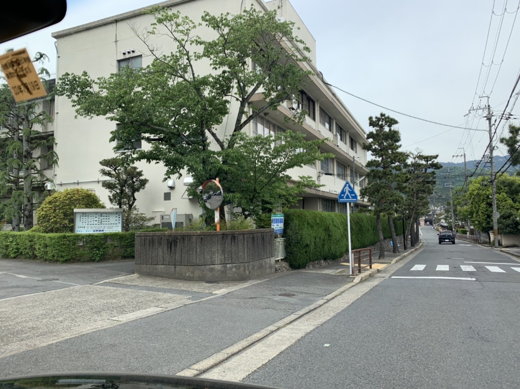 病院　洛陽病院（病院）まで818m