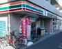 コンビニ　セブンイレブン東葛西6丁目店（コンビニ）まで70m
