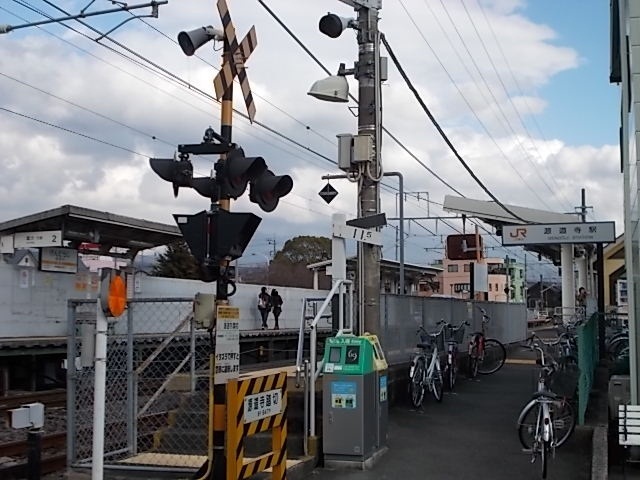 その他　ＪＲ身延線　源道寺駅（その他）まで2700m