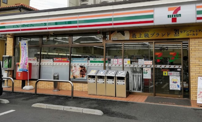 コンビニ　セブンイレブン 鳩ヶ谷坂下1丁目店（コンビニ）まで13m