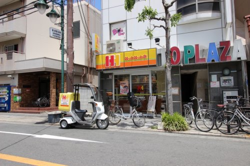 飲食店　ほっかほっか亭 上新庄駅前通り店（飲食店）まで542m