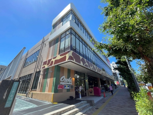 スーパー　スーパーオオゼキ碑文谷店（スーパー）まで616m