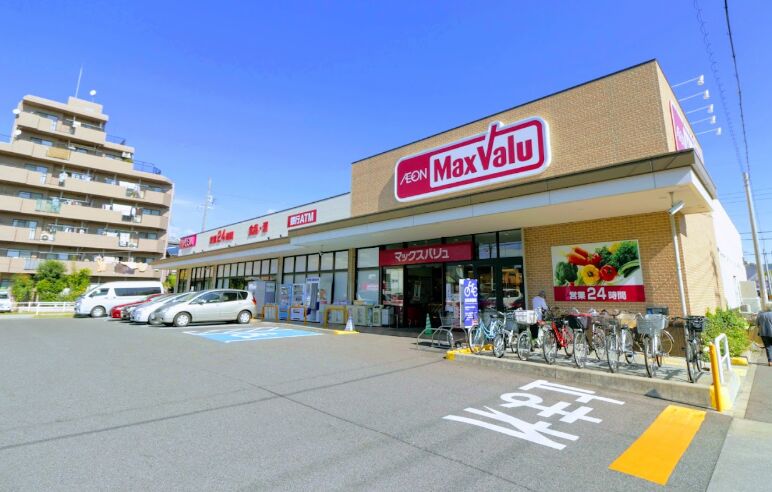 スーパー　マックスバリュ瑞穂通店（スーパー）まで1508m