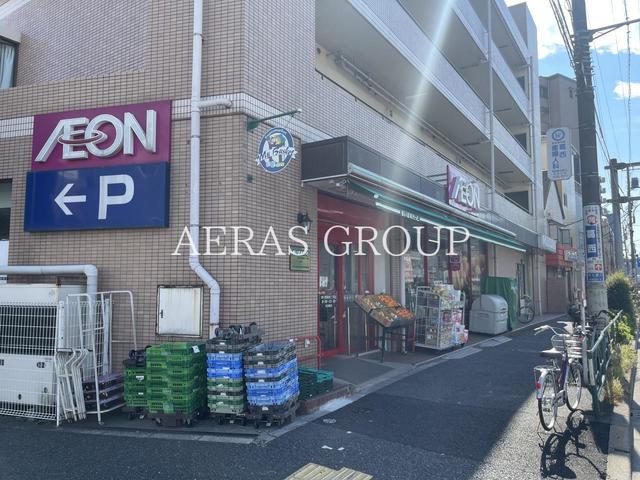 スーパー　まいばすけっと環七東葛西２丁目（スーパー）まで165m
