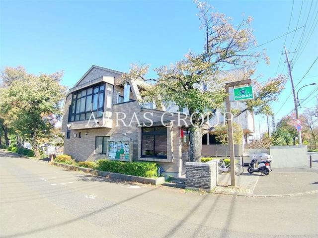 警察署・交番　警視庁 小金井警察署 小金井公園前交番（警察署・交番）まで275m
