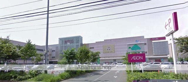 スーパー　イオン札幌元町ショッピングセンターイオン札幌元町店（スーパー）まで529m