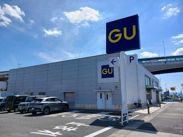 その他　GU（その他）まで850m