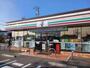 コンビニ　セブンイレブン（コンビニ）まで1300m