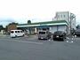 コンビニ　ファミリーマート宇都宮峰一丁目店（コンビニ）まで267m