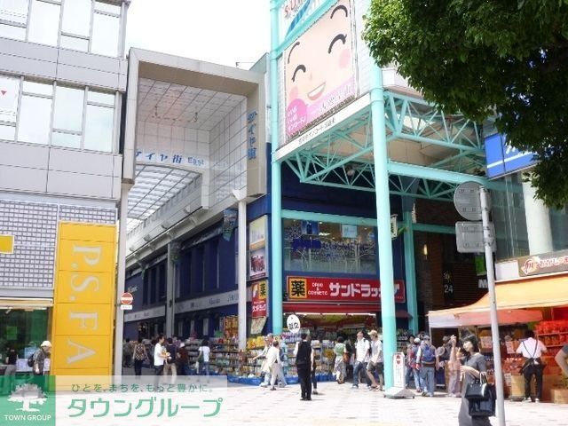 その他　アーケード街（その他）まで240m
