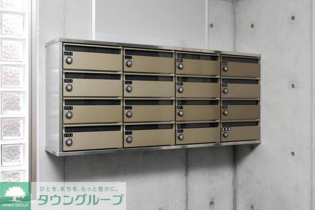 その他共有部分　集合ポスト