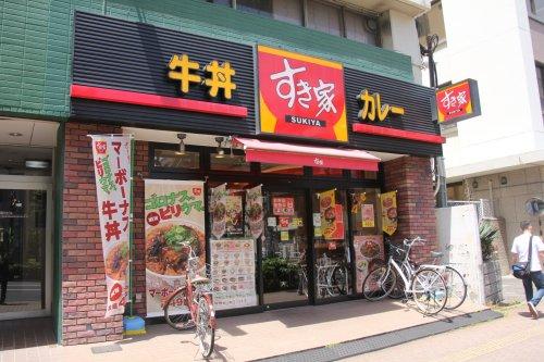 飲食店　すき家 三鷹駅北口店（飲食店）まで493m