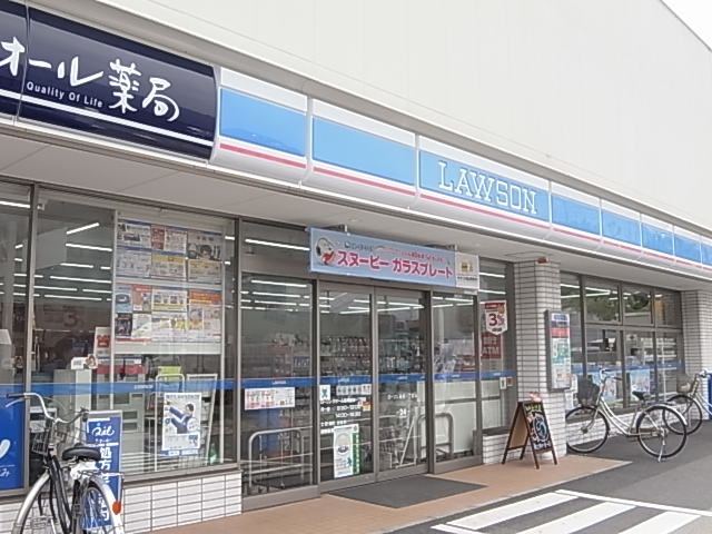 コンビニ　ローソン 島根一丁目店（コンビニ）まで221m
