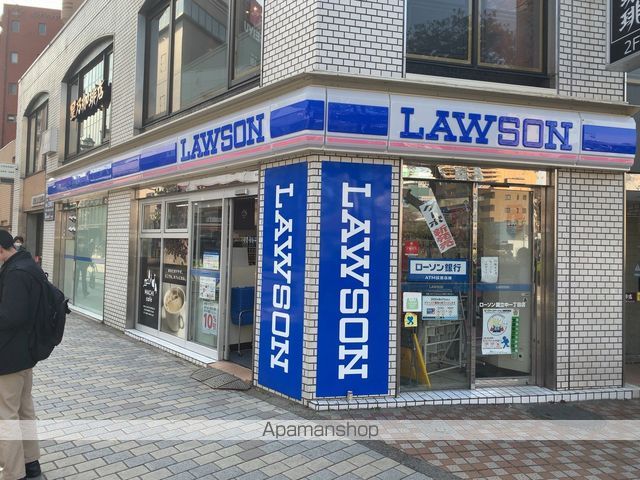 コンビニ　ローソン（コンビニ）まで328m