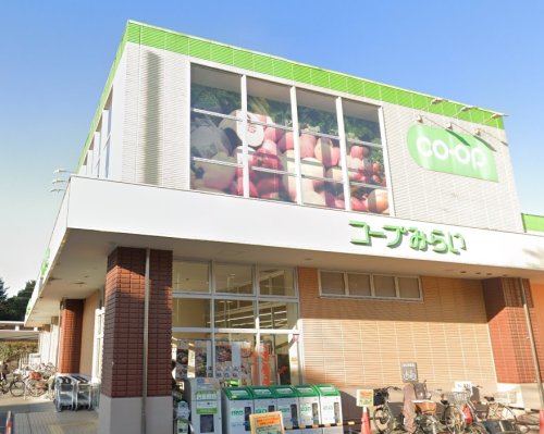 スーパー　コープ上井草店（スーパー）まで296m