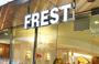 スーパー　FREST(フレスト) 京阪シティモール店（スーパー）まで709m