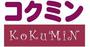 ドラックストア　KoKuMiN(コクミン) パナンテ京阪天満橋店（ドラッグストア）まで714m