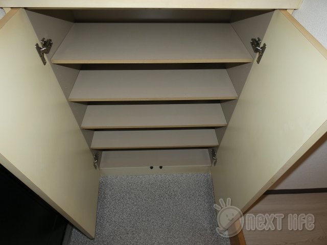 収納