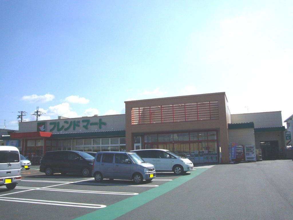 スーパー　フレンドマート河西店（スーパー）まで652m