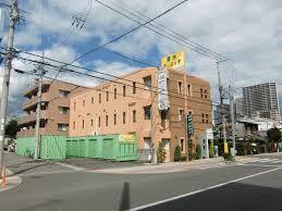 病院　藤林クリニック（病院）まで95m