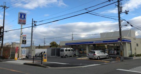 コンビニ　ローソン東淀川豊里一丁目店（コンビニ）まで150m
