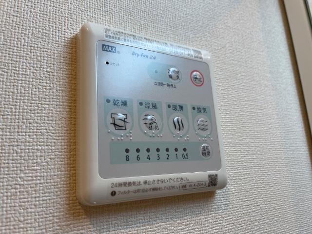 その他　浴室乾燥機