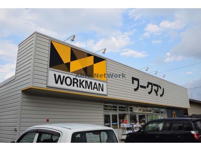 ショッピングセンター　ワークマン愛知江南店（ショッピングセンター）まで534m