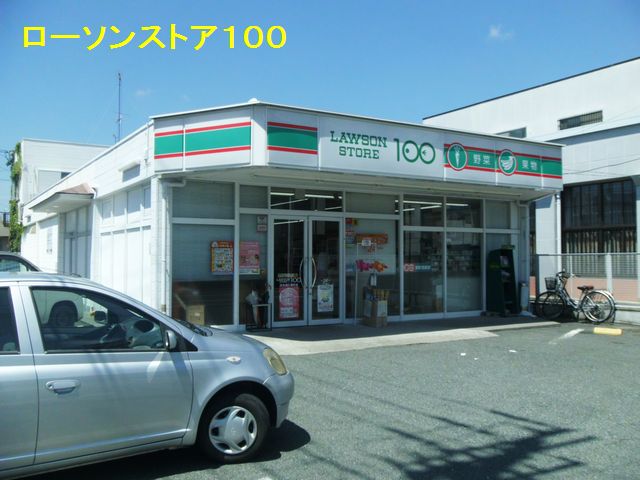 コンビニ　ローソン　浜松篠ヶ瀬町店（コンビニ）まで502m