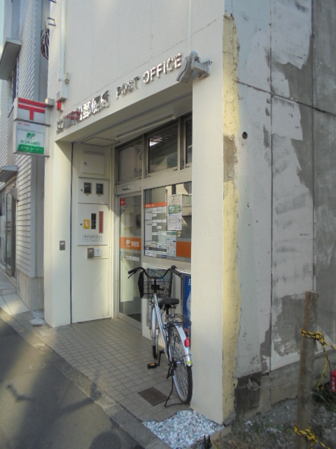 郵便局　立川高松郵便局（郵便局）まで95m