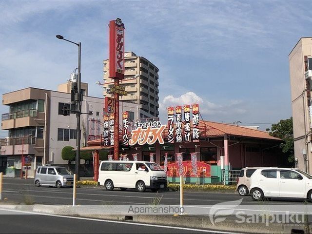 飲食店　すけろく（飲食店）まで464m