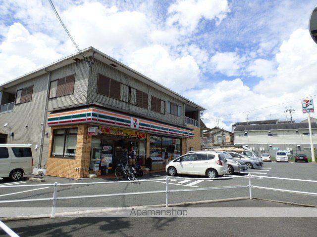 コンビニ　セブンイレブン（コンビニ）まで1999m