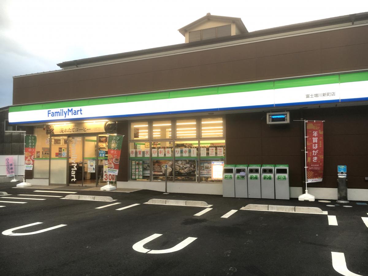 アスライズコーポの周辺写真