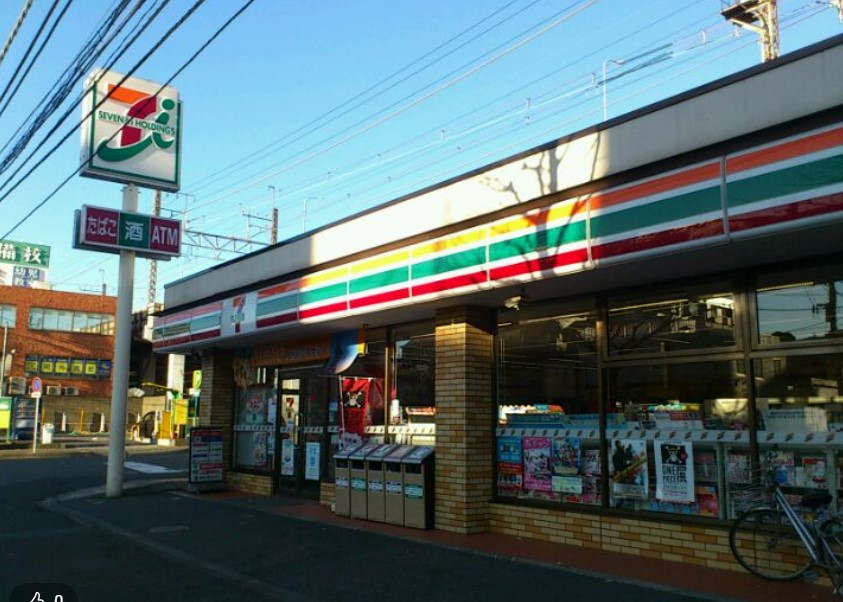 コンビニ　セブンイレブン 横浜磯子新杉田店（コンビニ）まで442m