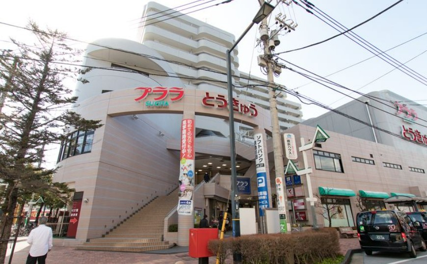 ショッピングセンター　プララ杉田専門店会（ショッピングセンター）まで537m