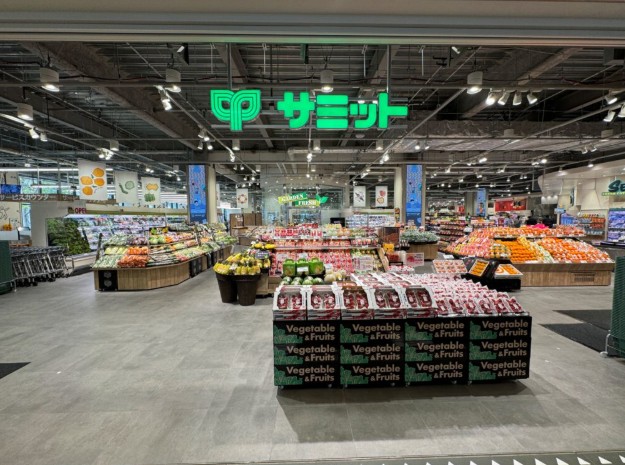 スーパー　サミットストアららテラスHARUMI　FLAG店（スーパー）まで475m