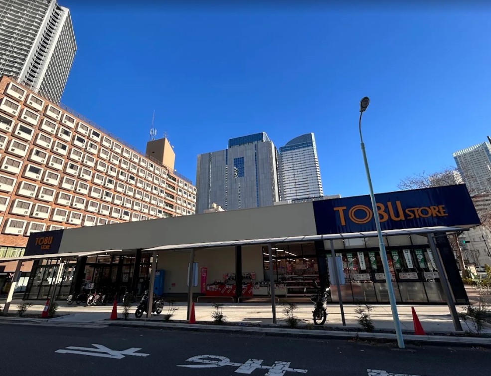 スーパー　東武ストア晴海三丁目店（スーパー）まで766m