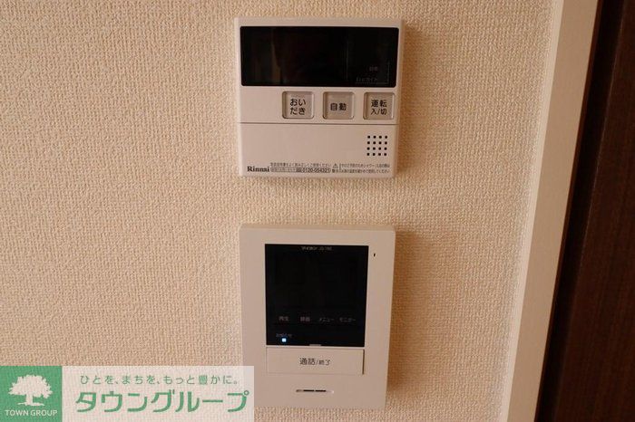 セキュリティ　設備