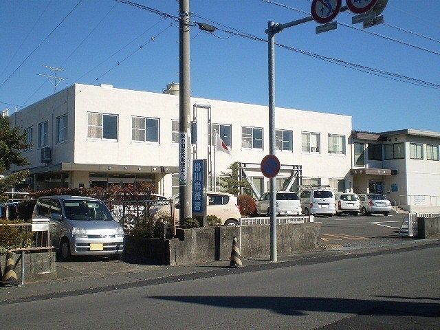 その他　掛川税務署（その他）まで220m
