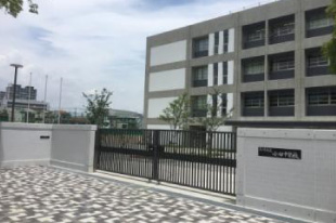 中学校　尼崎市立　小田中学校（中学校）まで299m