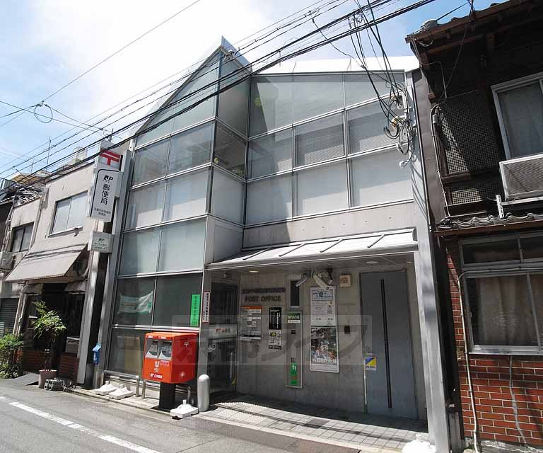 郵便局　京都中数珠屋町郵便局（郵便局）まで264m