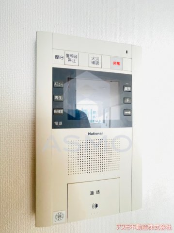 セキュリティ　※建物内別間取参考写真