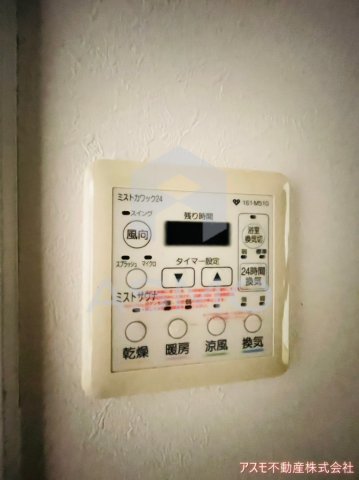 その他設備　※建物内別間取参考写真
