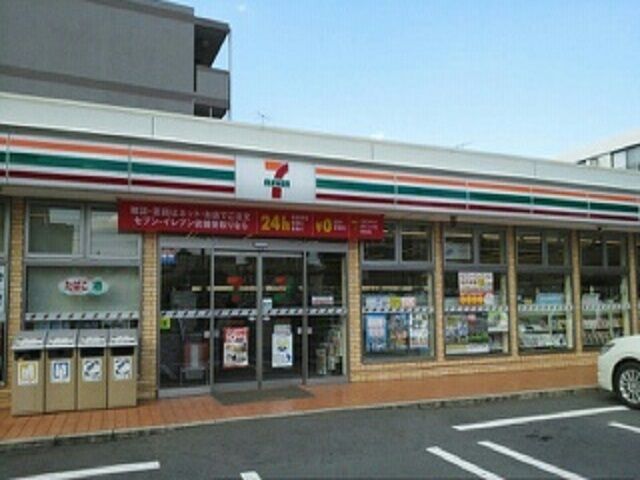 コンビニ　セブンイレブン（コンビニ）まで290m